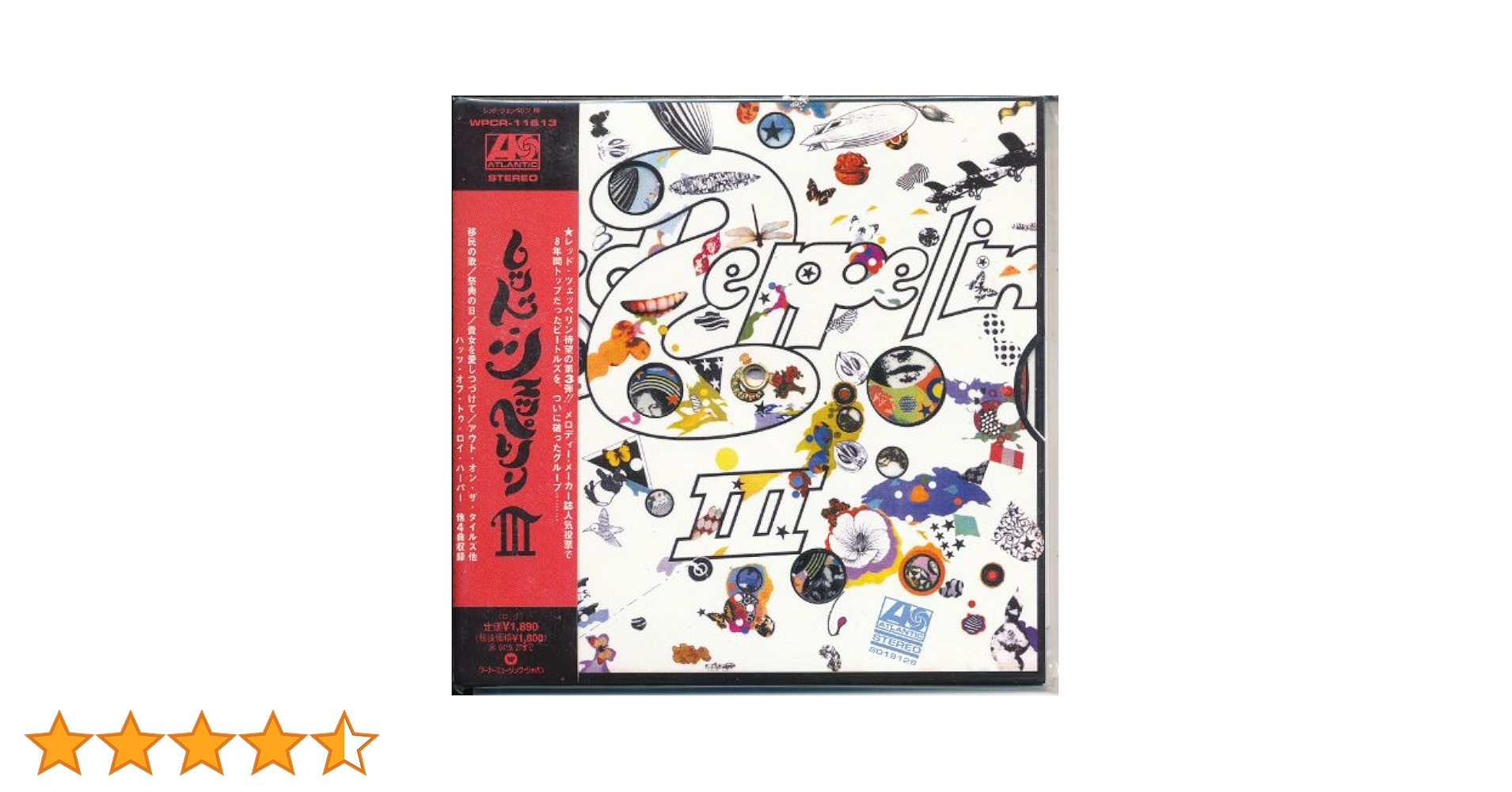2 2CD レッド・ツェッペリンIII Led Zeppelin Amazon.co.jp: レッド・ツェッペリンIII: ミュージック